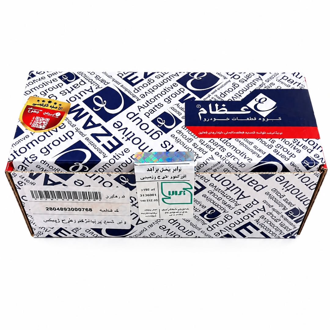 وایر شمع پراید زیمنس عظام