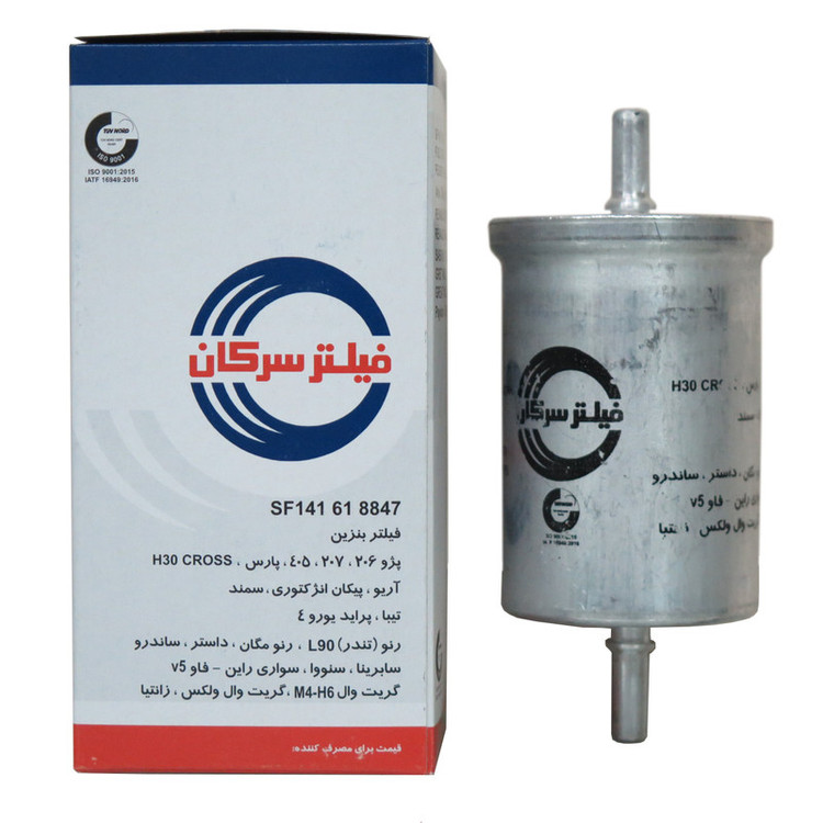 فیلتر هوا خودرو سرکان مدل SF1223 به همراه فیلتر روغن و فیلتر کابین و فیلتر بنزین مناسب برای پژو پارس TU5