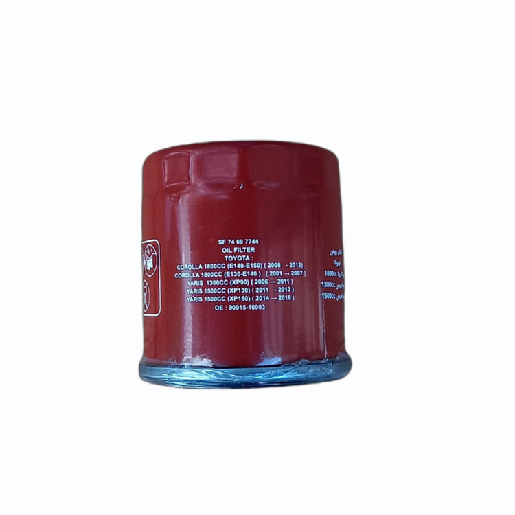 فیلتر روغن سرکان کد 7744 مناسب برای تویوتا کرولا