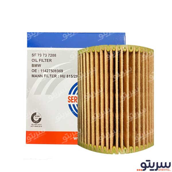 فیلتر روغن سرکان کد 7208 مناسب برای بی ام و 320i