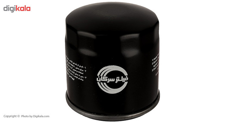 فیلتر روغن خودروی سرکان مدل SF 7744