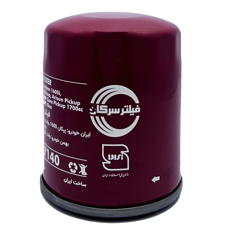 فیلتر روغن خودرو سرکان مدل SF 7140 مناسب برای پیکان 1600