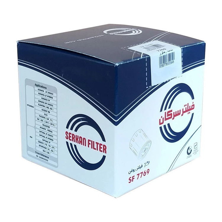 فیلتر روغن سرکان کد SF7769 مناسب هیوندای آزرا