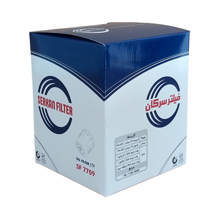 فیلتر روغن سرکان کد 7709 مناسب برای نیسان زامیاد