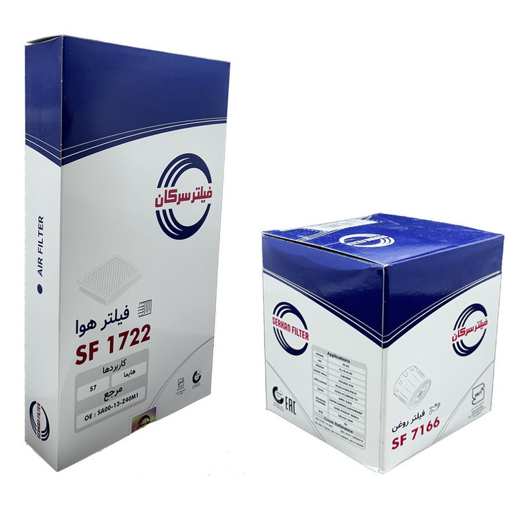 فیلتر روغن خودرو سرکان مدل SF 7166 مناسب برای هایما S7 به همراه فیلتر هوا