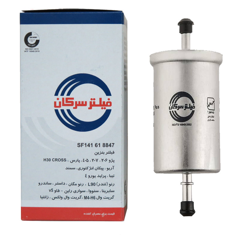 فیلتر روغن خودرو سرکان مدل 7110 به همراه فیلتر هوا و بنزین