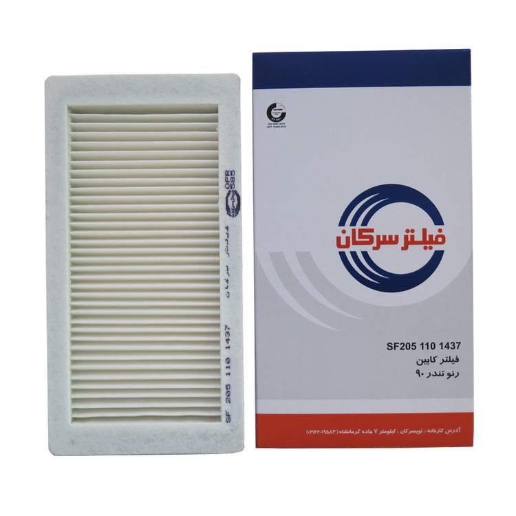 فیلتر هوا خودرو سرکان مدل SF1254 مناسب برای تندر90 به همراه فیلتر روغن و فیلتر کابین و فیلتر بنزین