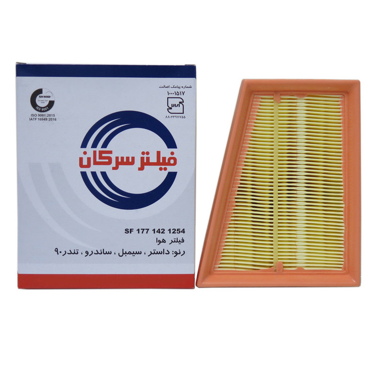 فیلتر هوا خودرو سرکان مدل SF1254 مناسب برای تندر90 به همراه فیلتر روغن و فیلتر کابین و فیلتر بنزین