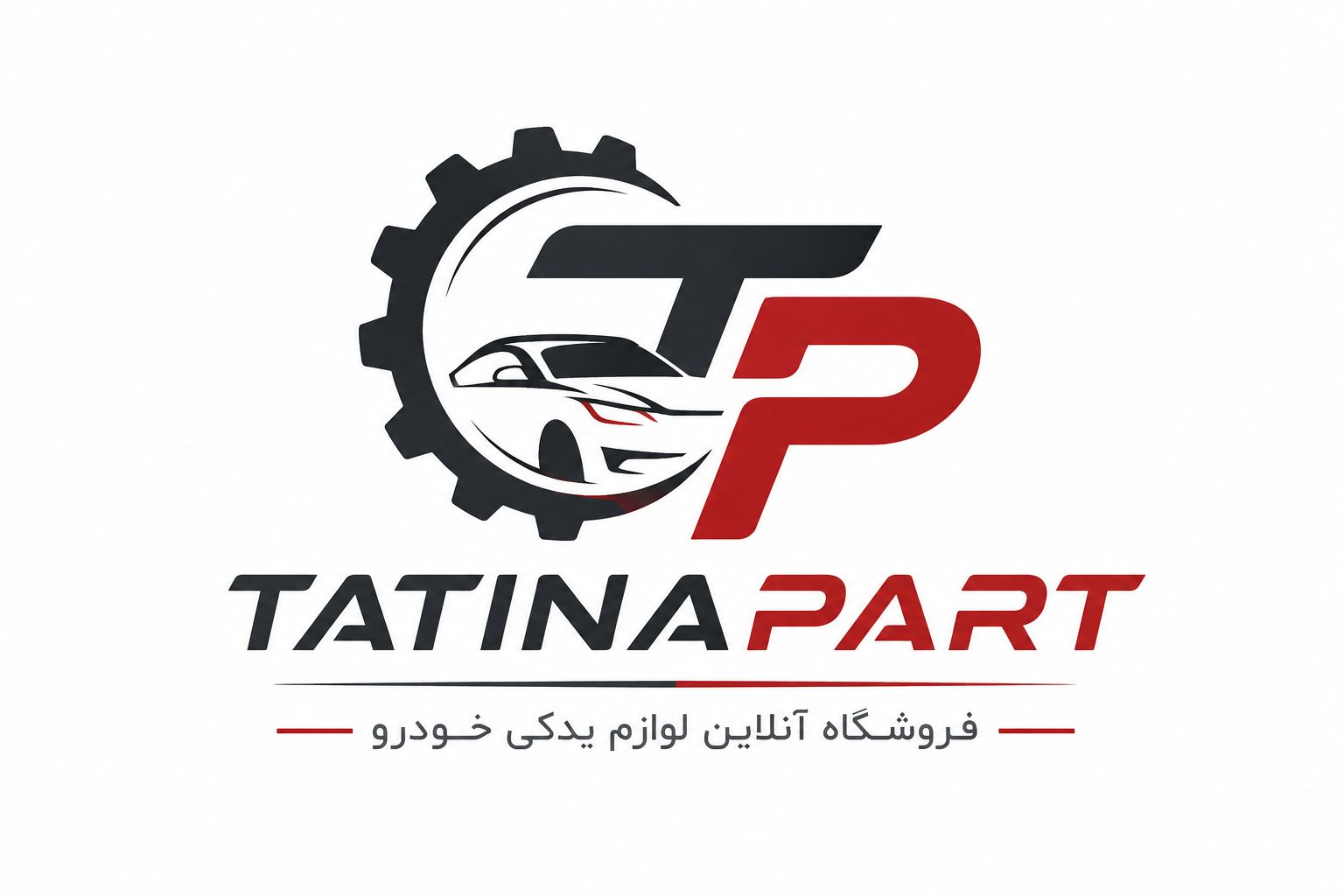 تاتینا پارت